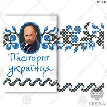 , Обкладинка
