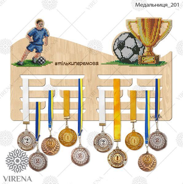 Медальниця_201` Медальниця Медальниця 201 фото