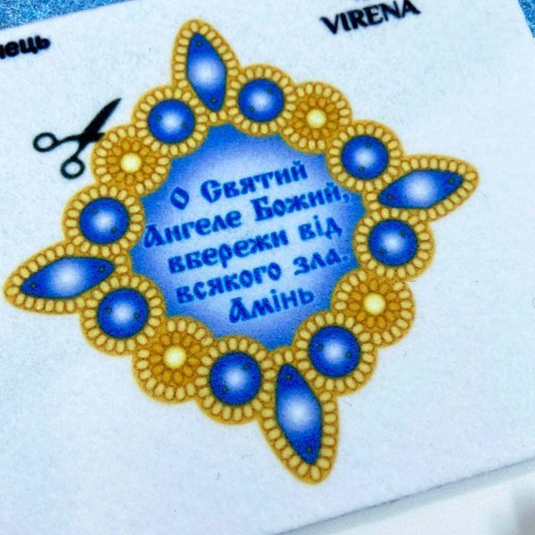 ТБ Оберіг_114` Схема - Оберіг+Набір бісеру Оберіг 114 фото