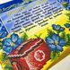 А4Р_617` Схема А4Р 617 фото 2