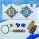ТБ Оберіг_114` Схема - Оберіг+Набір бісеру Оберіг 114 фото 3
