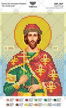 А5Р_307` Схема А5Р 307 фото