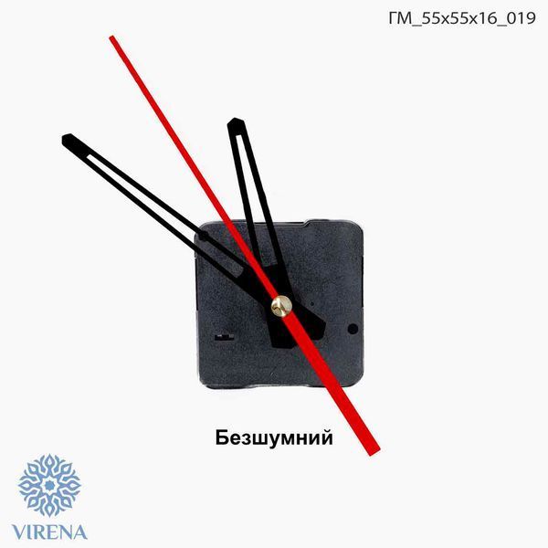 Zegar Mechanizm i wskaz&oacute;wki do zegara GM_55*55*16_019