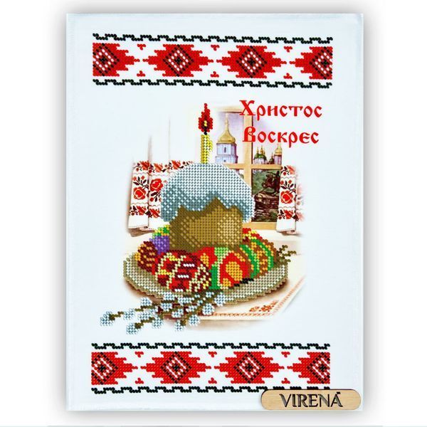 РКМ_050` Рушник РКМ 050 фото